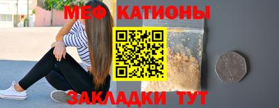 сатива Чапаевск