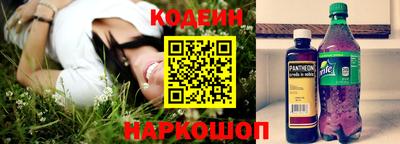 соль курить ск Чебоксары