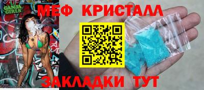 соль курить ск Чебоксары