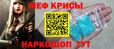 соль курить ск Чебоксары