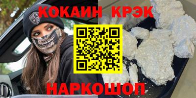 сатива Чапаевск