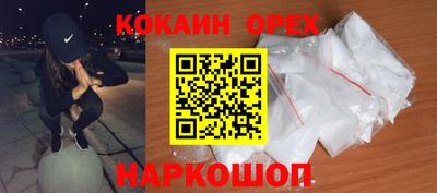 СК Чебаркуль