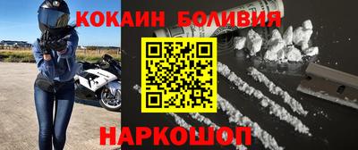 СК Чебаркуль