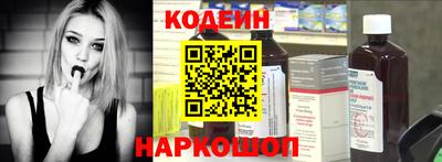 сатива Чапаевск