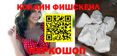 соль курить ск Чебоксары