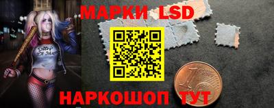 сатива Чапаевск