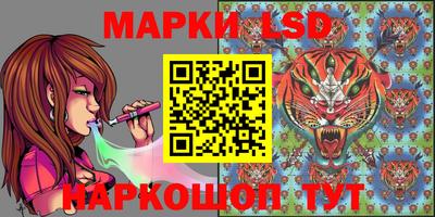 соль курить ск Чебоксары
