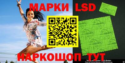 соль курить ск Чебоксары