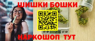 сатива Чапаевск