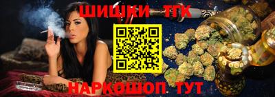 соль курить ск Чебоксары