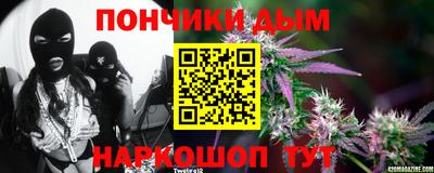 СК Чебаркуль