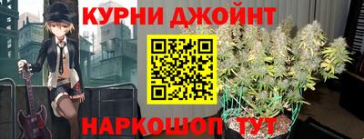 СК Чебаркуль