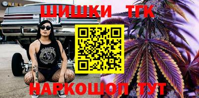сатива Чапаевск