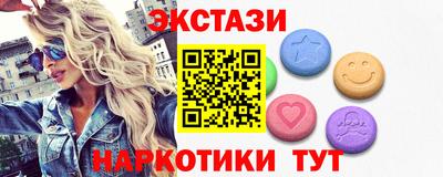 СК Чебаркуль
