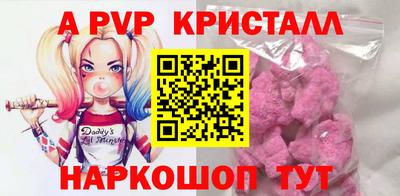 СК Чебаркуль