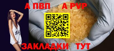 СК Чебаркуль