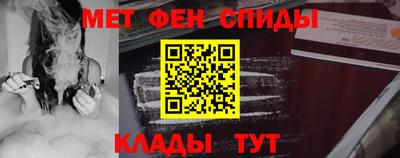 соль курить ск Чебоксары