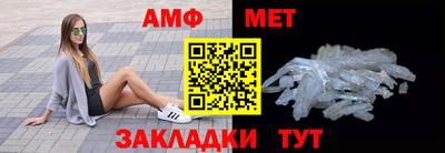 сатива Чапаевск
