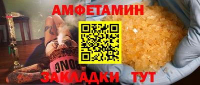соль курить ск Чебоксары