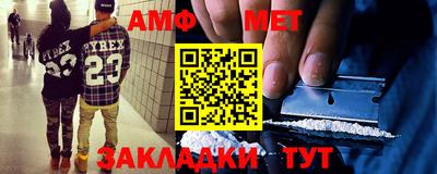СК Чебаркуль