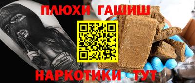 СК Чебаркуль