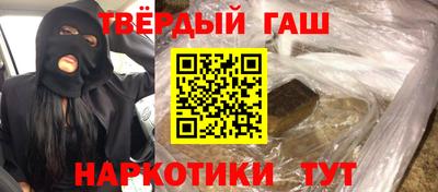СК Чебаркуль