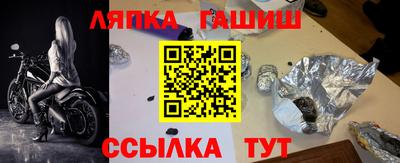 соль курить ск Чебоксары