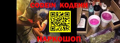 соль курить ск Чебоксары