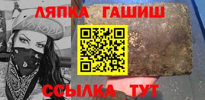 соль курить ск Чебоксары