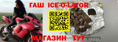соль курить ск Чебоксары