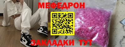 сатива Чапаевск