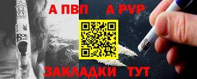 СК Чебаркуль