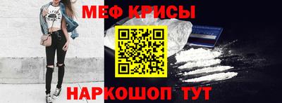 сатива Чапаевск
