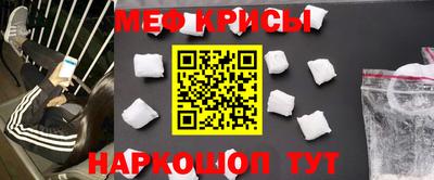сатива Чапаевск