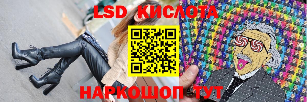 Благодарный  Марки NBOMe  Вход с VPN  Марки 25I-NBOMe 1500мкг 